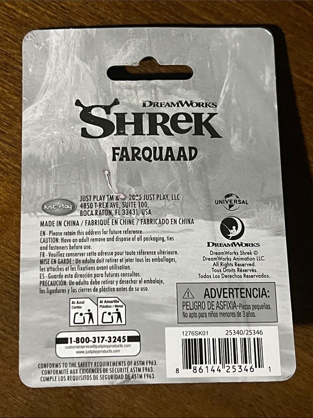 Lord Farquaad Figure - Shrek - Picture 7 of 7